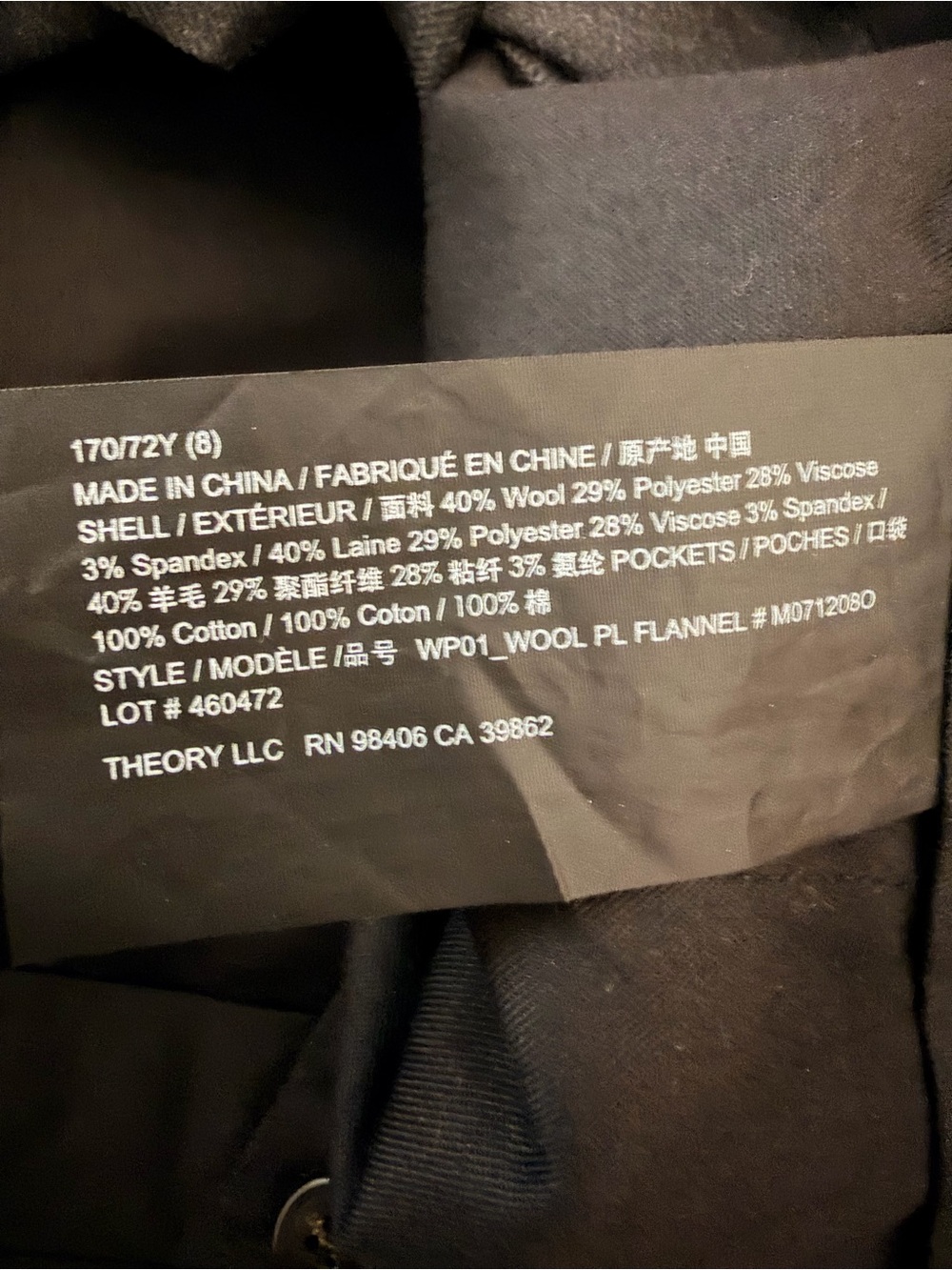 Theory Project Charcoal Gray Melange Wool Trousers - Picture 6 of 6